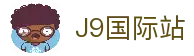 J9国际站【企业认证】官方网站-中国区GREEN STORE